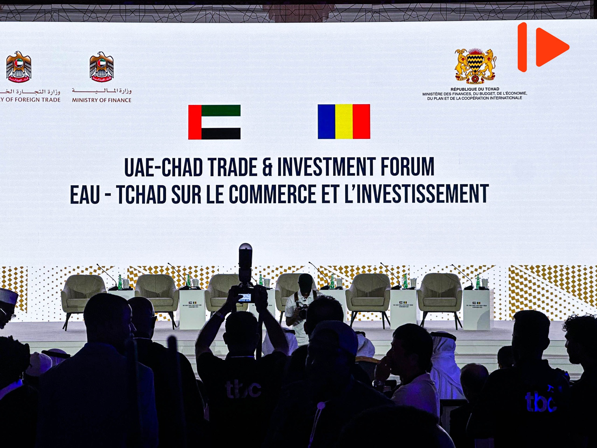 Abu Dhabi roundtable on Chad’s National Development opens with calls for investment and partnership